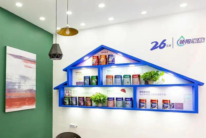 晨阳水漆新动能揭秘：发力仿石漆加强品牌化建设(图2)