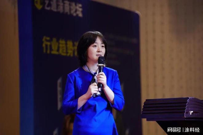 90后企业家举办首届艺道涂商论坛开创艺术涂料新局面(图8)