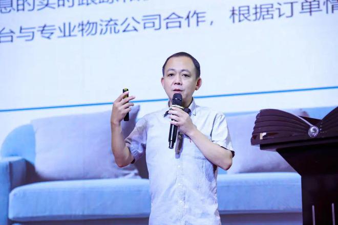90后企业家举办首届艺道涂商论坛开创艺术涂料新局面(图6)