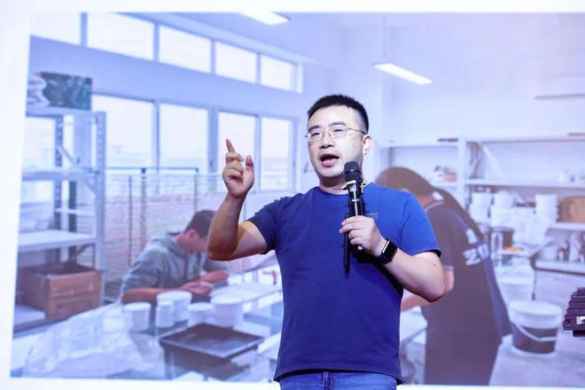 90后企业家举办首届艺道涂商论坛开创艺术涂料新局面(图7)