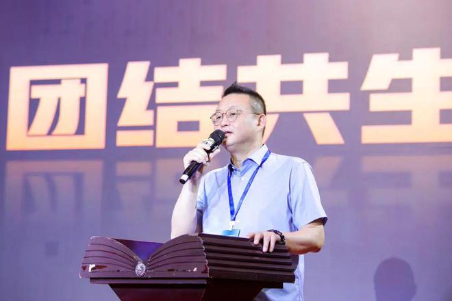 90后企业家举办首届艺道涂商论坛开创艺术涂料新局面(图5)