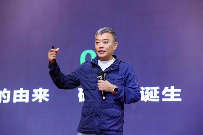 90后企业家举办首届艺道涂商论坛开创艺术涂料新局面(图9)