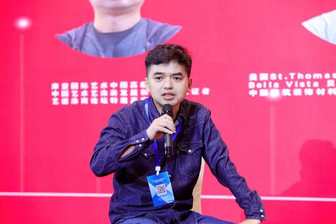 90后企业家举办首届艺道涂商论坛开创艺术涂料新局面(图14)