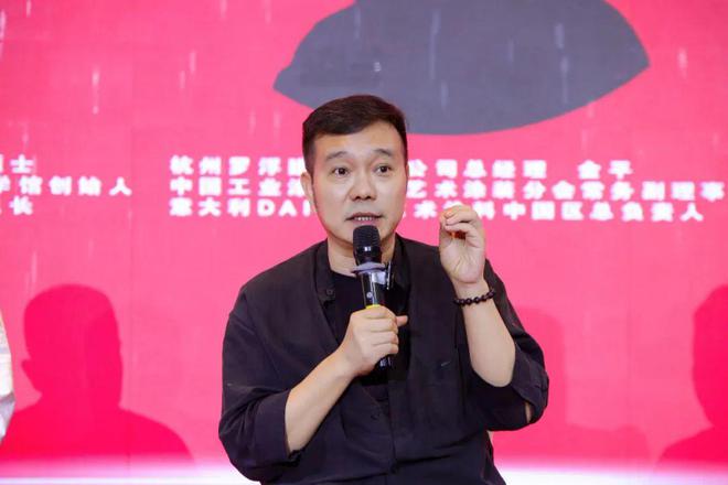 90后企业家举办首届艺道涂商论坛开创艺术涂料新局面(图15)