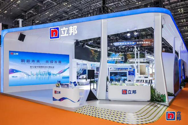 进博声音对话立邦中国首席运营官林育麟(图1)