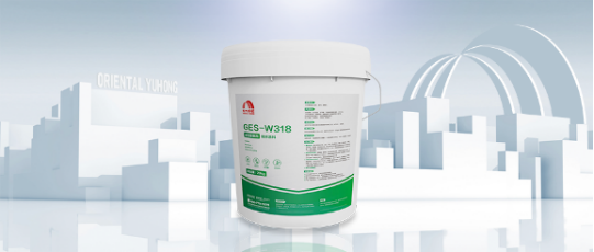 东方雨虹水性聚氨酯防水涂料环保升级(图2)
