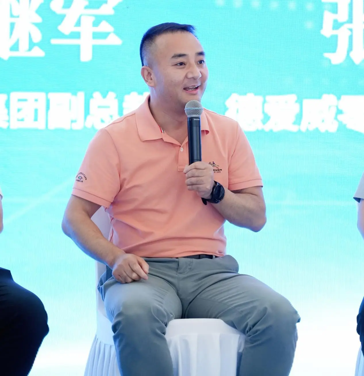 美涂士·2023广州建博会丨完美收官亮点纷呈闪耀羊城！(图4)