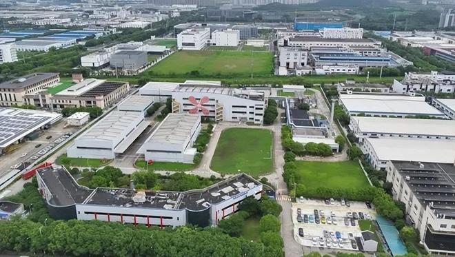 事关海外项目采购阿克苏诺贝尔与中石化签署合作备忘录(图5)