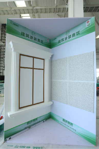 “国漆国匠”全国建筑涂装职业技能大赛总决赛圆满落幕三棵树赋能大国工匠精神助推企业高质量发展再上新台阶(图5)