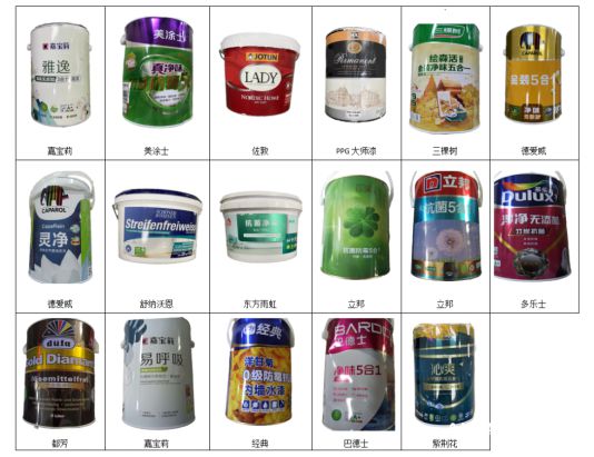 家装涂料测评：德爱威、舒纳沃恩品牌样品耐霉菌性较差(图1)