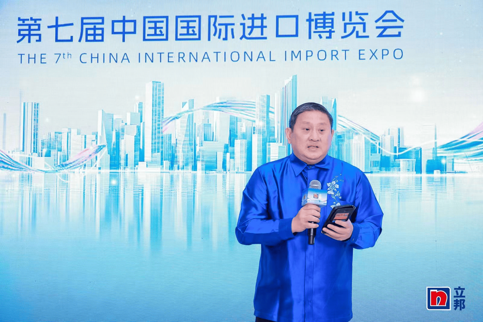 立邦首次亮相第七届进博会携两款全球首发新品展现中国信心(图4)