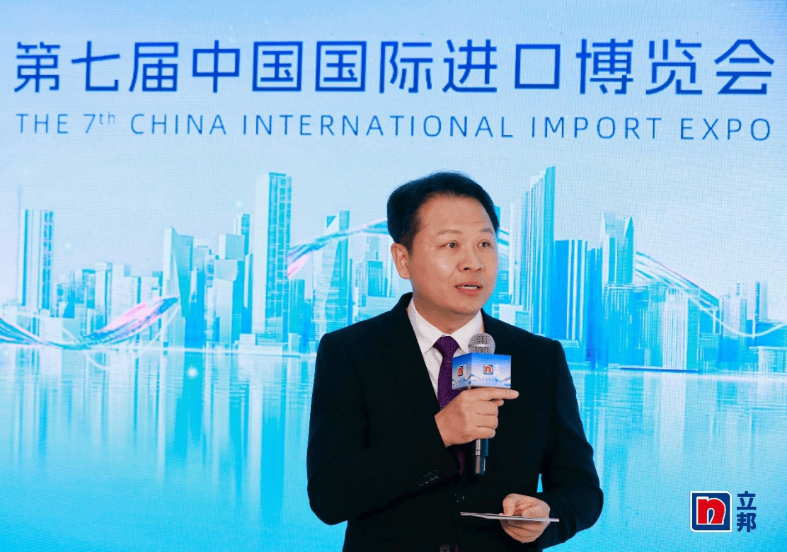 立邦首次亮相第七届进博会携两款全球首发新品展现中国信心(图6)