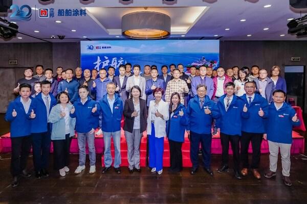 立邦船舶涂料以新装启新程护航美好未来(图1)