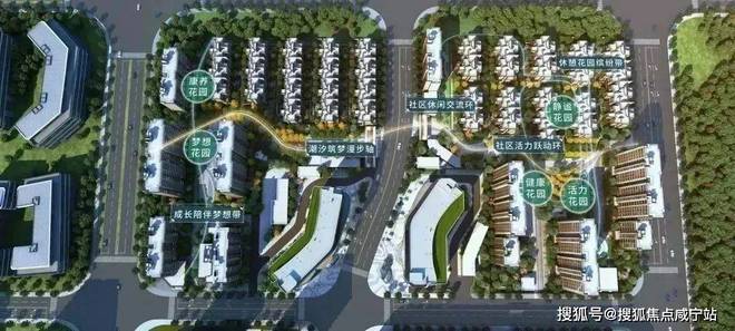 金港星海湾首页网站-2024楼盘评测_金港星海湾售楼处｜最新价格(图13)