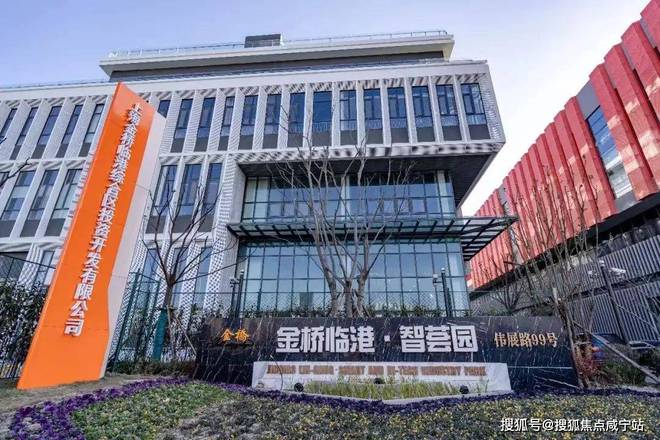 金港星海湾首页网站-2024楼盘评测_金港星海湾售楼处｜最新价格(图12)