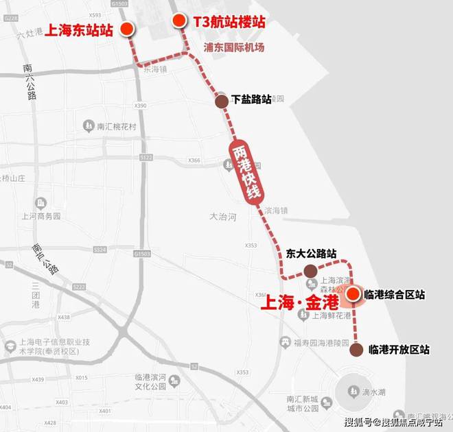 金港星海湾首页网站-2024楼盘评测_金港星海湾售楼处｜最新价格(图7)