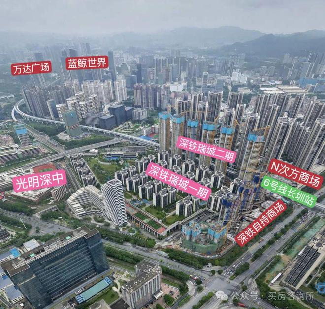 深中旁深铁瑞城售楼处网站-2024深铁瑞城最新房价＋户型图(图10)