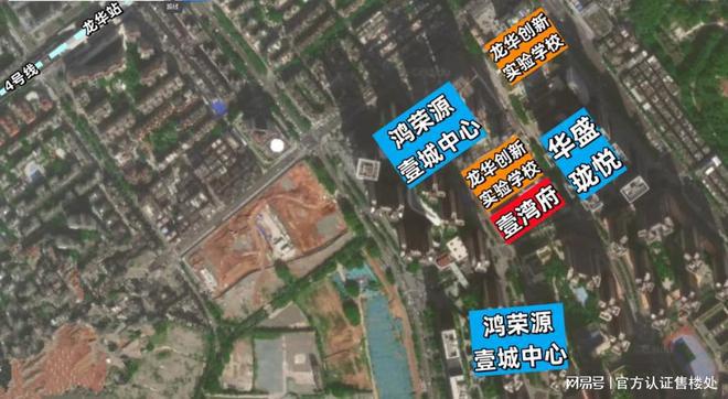 壹湾府为什么那么便宜-壹湾府样板-房价-2024(图2)