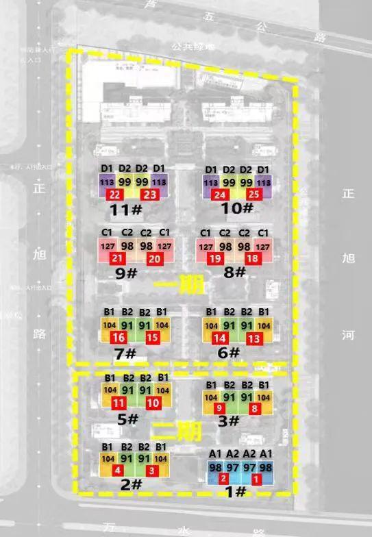 上海-陕建名城·映蓝-售楼处-网站-户型-房价-精装现房(图12)