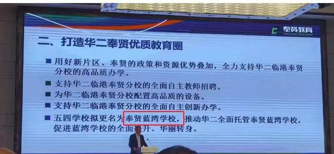 上海-陕建名城·映蓝-售楼处-网站-户型-房价-精装现房(图33)