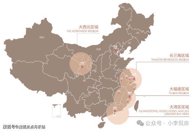 陕建名城·映蓝-楼盘详情-房价-陕建名城映蓝户型-交通-周边配套(图2)