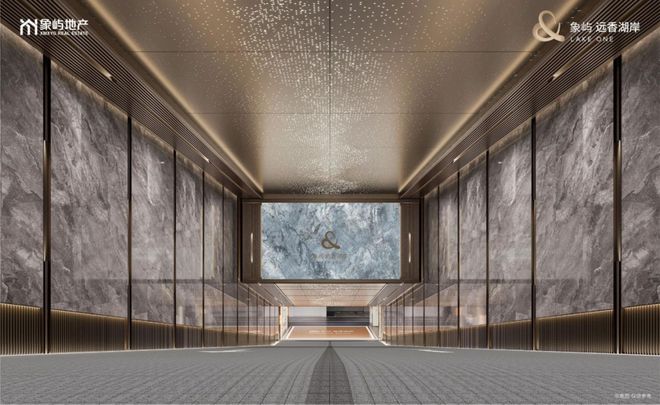 2024『象屿远香湖岸』售楼处电话象屿远香湖岸网站欢迎您(图10)