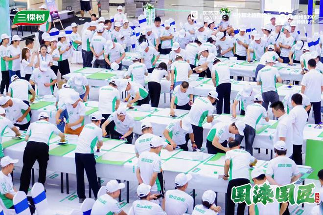 三棵树2024“国漆国匠”总决赛来袭！六大亮点抢先揭秘！(图3)