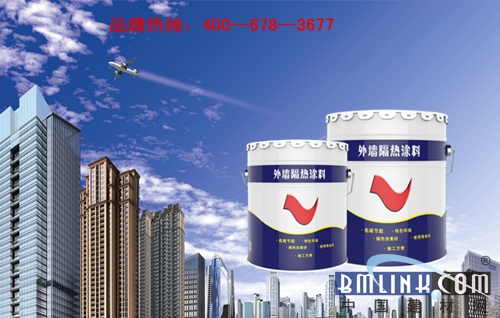 节能低碳隔热涂料不仅仅是一种装饰(图1)