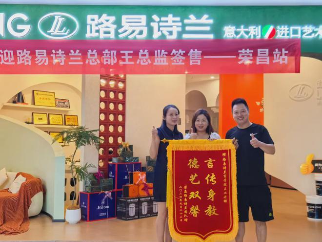 涂料“双11”没死只是换了种活法(图6)