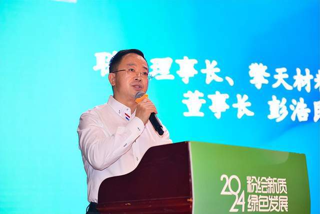 粉绘新质绿色发展广东粉末涂料向新而行(图5)
