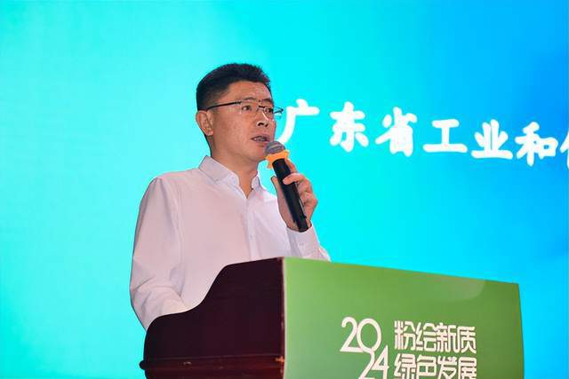 粉绘新质绿色发展广东粉末涂料向新而行(图2)