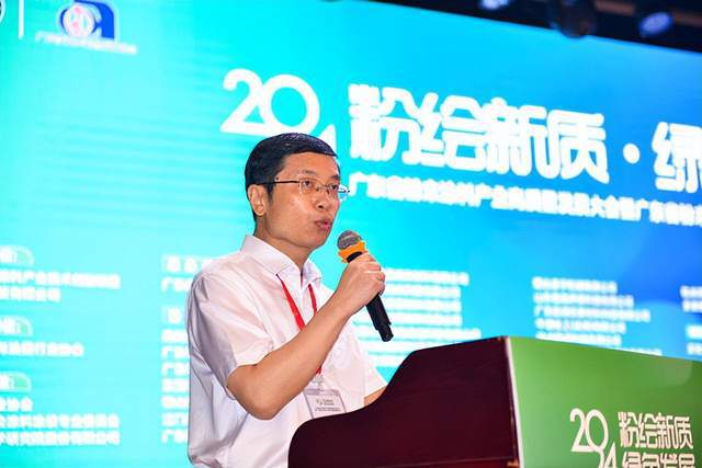 粉绘新质绿色发展广东粉末涂料向新而行(图1)
