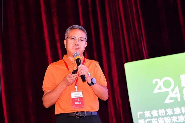 粉绘新质绿色发展广东粉末涂料向新而行(图8)