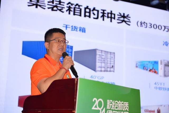 粉绘新质绿色发展广东粉末涂料向新而行(图17)