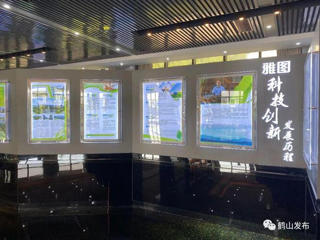 冲刺北交所IPO雅图高新“无法低调”(图4)