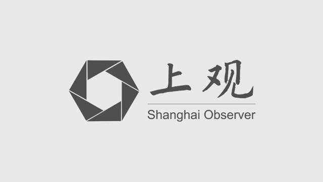 2024“创·在上海”国际创新创业大赛V张江孵化器分赛点开赛(图1)