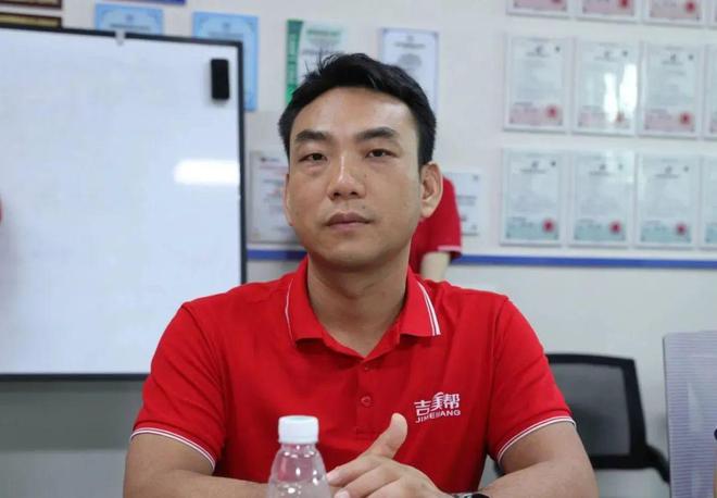 认证！首家广东建筑防水职业技能培训基地落地吉美帮(图5)
