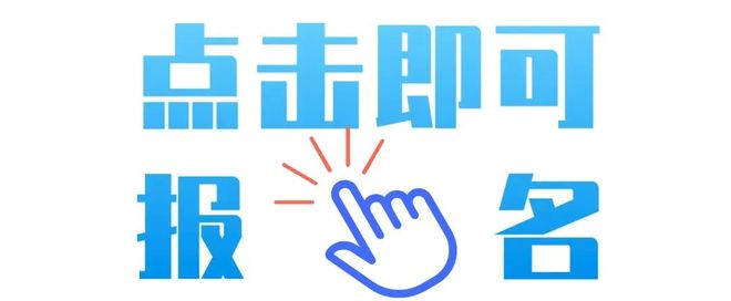 中旗新材广西硅晶新材料一体化项目一期投产(图2)