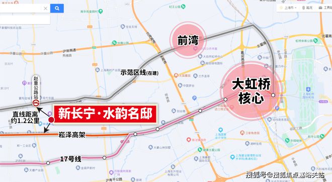 【新长宁·水韵名邸】网站-2024房价+户型图+小区环境+配套(图2)