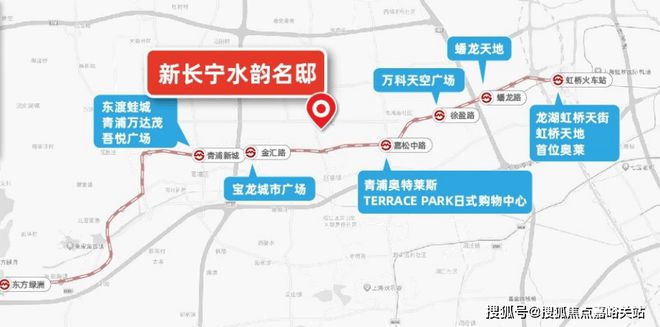 【新长宁·水韵名邸】网站-2024房价+户型图+小区环境+配套(图6)