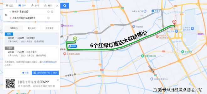 【新长宁·水韵名邸】网站-2024房价+户型图+小区环境+配套(图4)