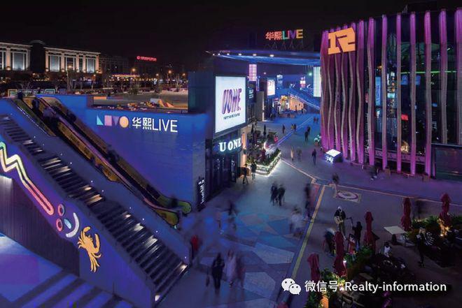 越秀天玥售楼处(越秀天玥网站)2024详情-最新首页-楼盘百科(图7)