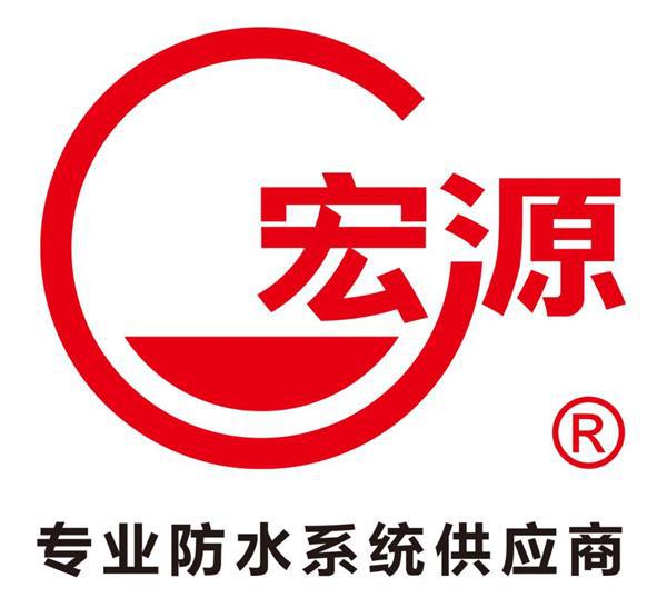 2025防水十大品牌大盘点新房装修防水就靠它们了!(图7)