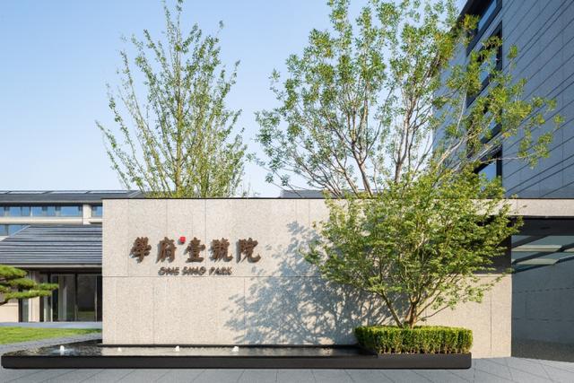 学府壹号院顺利交付(图1)