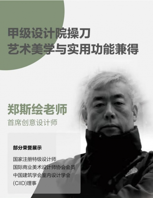 智木艺墅个人买地建房成为现实！快来看看这些建房准则！(图3)