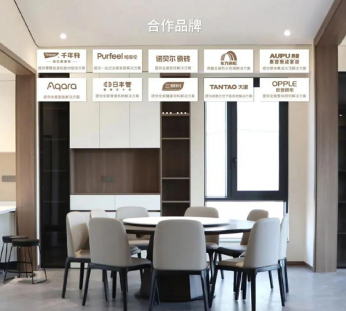 智木艺墅个人买地建房成为现实！快来看看这些建房准则！(图9)