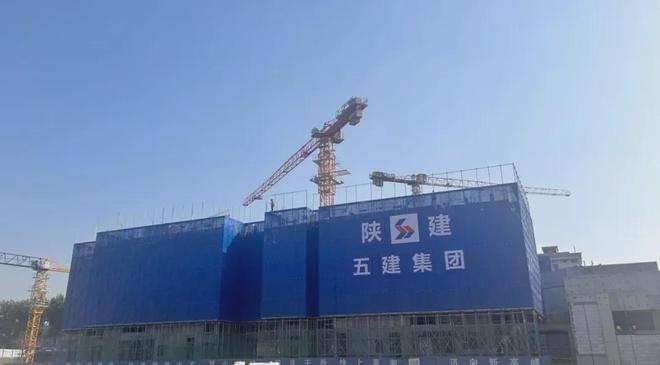重磅！西安63个重大项目来了！(图6)