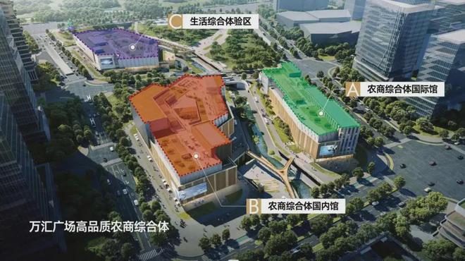 重磅！西安63个重大项目来了！(图20)