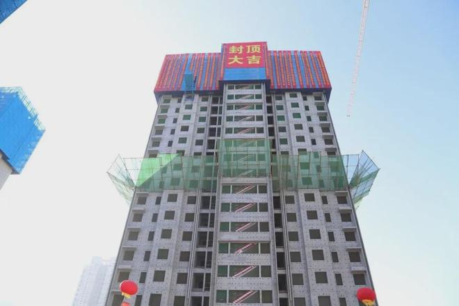 重磅！西安63个重大项目来了！(图72)