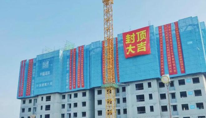 重磅！西安63个重大项目来了！(图78)